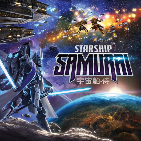 Starship Samurai | D20 Games
