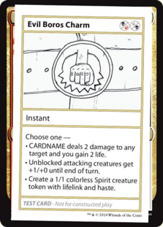 Evil Boros Charm (2021 Edition) [Mystery Booster Playtest Cards] | D20 Games