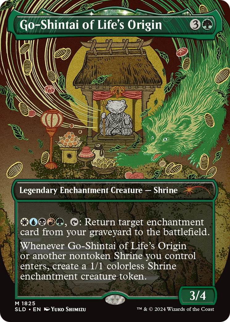 Go-Shintai of Life's Origin (Display Commander) - Thick Stock [Secret Lair Drop Series] | D20 Games