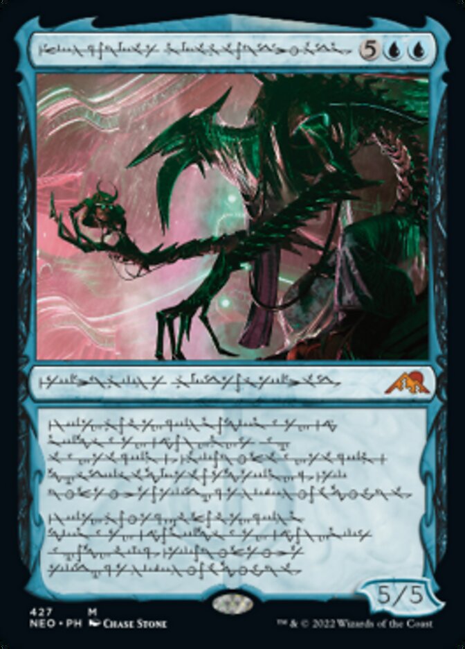 Jin-Gitaxias, Progress Tyrant (Phyrexian) (Foil Etched) [Kamigawa: Neon Dynasty] | D20 Games