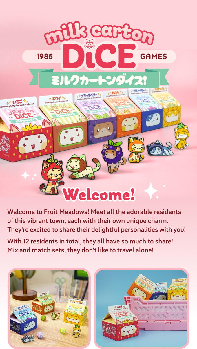 Fruit Meadows Milk Cartons: Kawaii Kiwi Kitty Dice Set