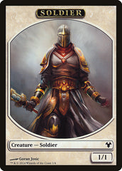 Soldier // Spirit Double-Sided Token [Modern Event Deck 2014 Tokens] | D20 Games