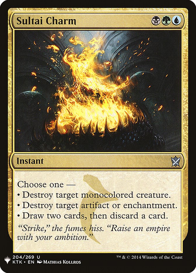Sultai Charm [Mystery Booster] | D20 Games