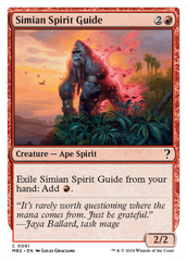 Simian Spirit Guide (White Border) [Mystery Booster 2] | D20 Games