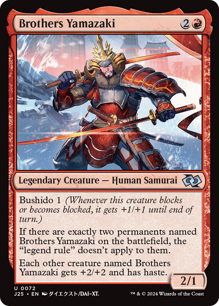 Brothers Yamazaki (72 Swords) (Anime) [Foundations Jumpstart] | D20 Games