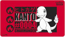 Pokemon Charmander Playmat