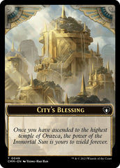 City's Blessing // Rat Double-Sided Token [Commander Masters Tokens] | D20 Games