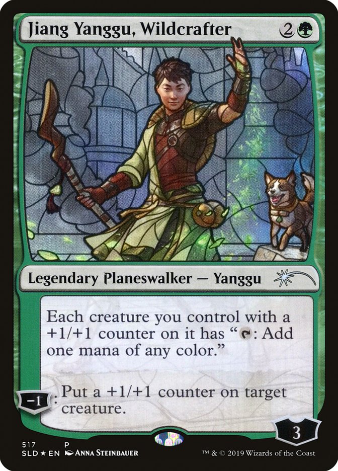 Jiang Yanggu, Wildcrafter (Secret Lair) [Secret Lair Drop Promos] | D20 Games