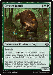 Greater Tanuki [Duskmourn: House of Horror Commander] | D20 Games