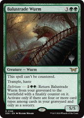 Balustrade Wurm [Duskmourn: House of Horror Promos] | D20 Games