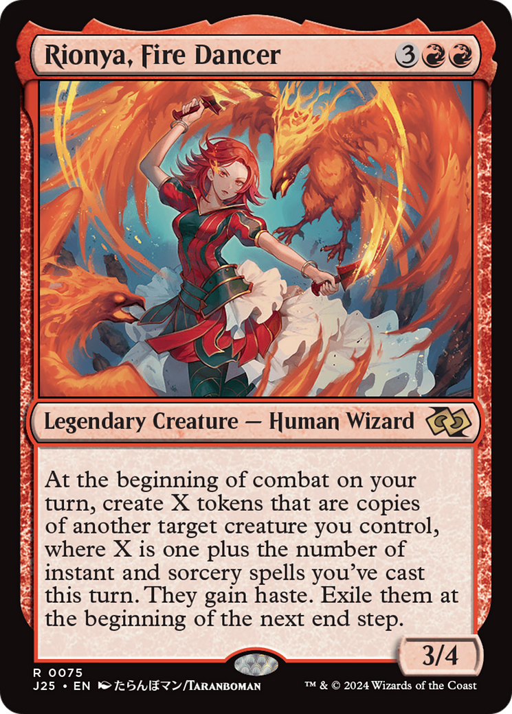 Rionya, Fire Dancer (Anime) [Foundations Jumpstart] | D20 Games