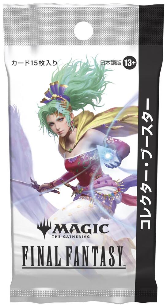 Final Fantasy Collector Booster Pack (Japanese) | D20 Games