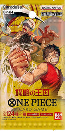 One Piece Kingdoms of intrigue Booster Pack