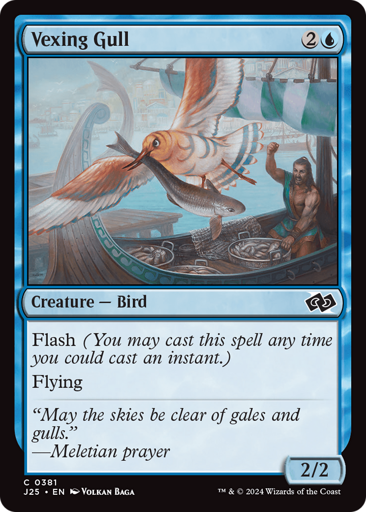 Vexing Gull [Foundations Jumpstart] | D20 Games