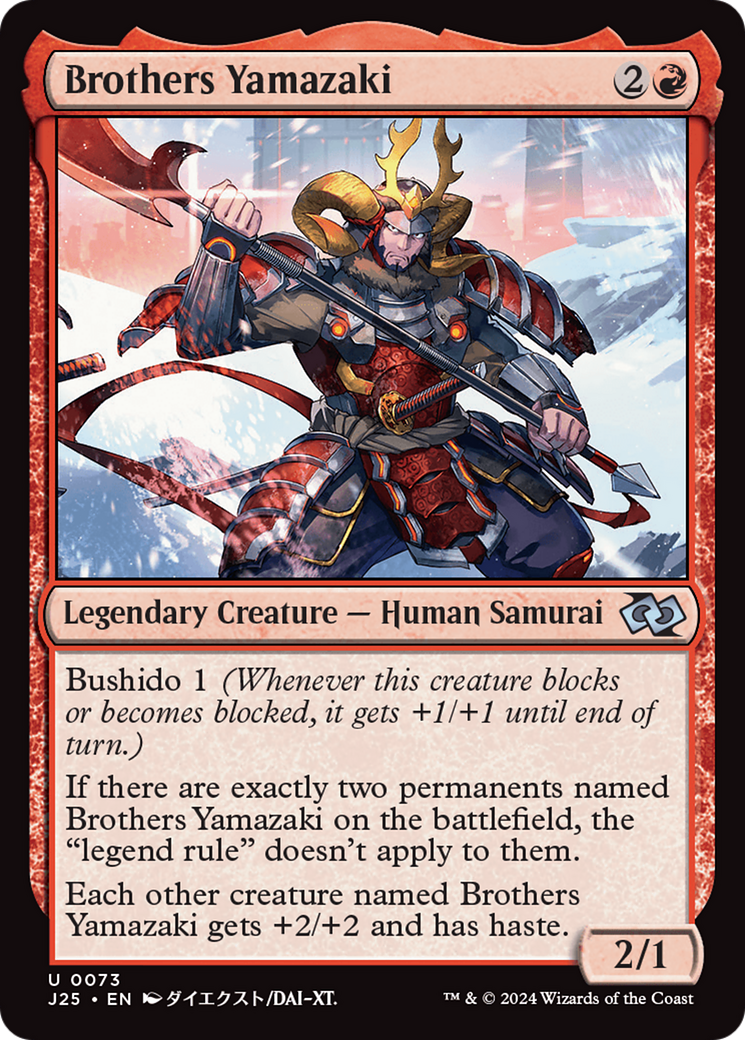 Brothers Yamazaki (73 Pike) (Anime) [Foundations Jumpstart] | D20 Games