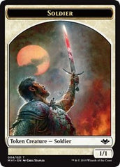 Soldier (004) // Rhino (013) Double-Sided Token [Modern Horizons Tokens] | D20 Games