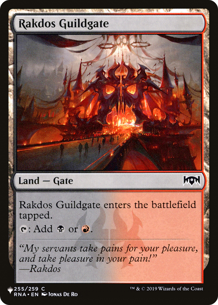 Rakdos Guildgate [The List] | D20 Games