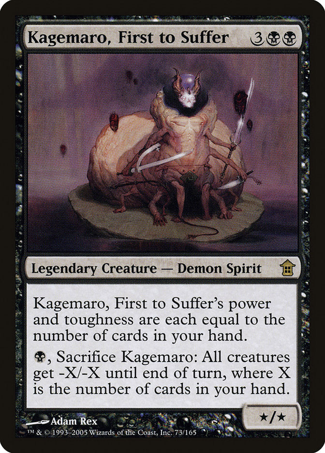 Kagemaro, First to Suffer [Saviors of Kamigawa] | D20 Games