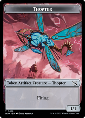 First Mate Ragavan // Thopter Double-Sided Token [March of the Machine Tokens] | D20 Games