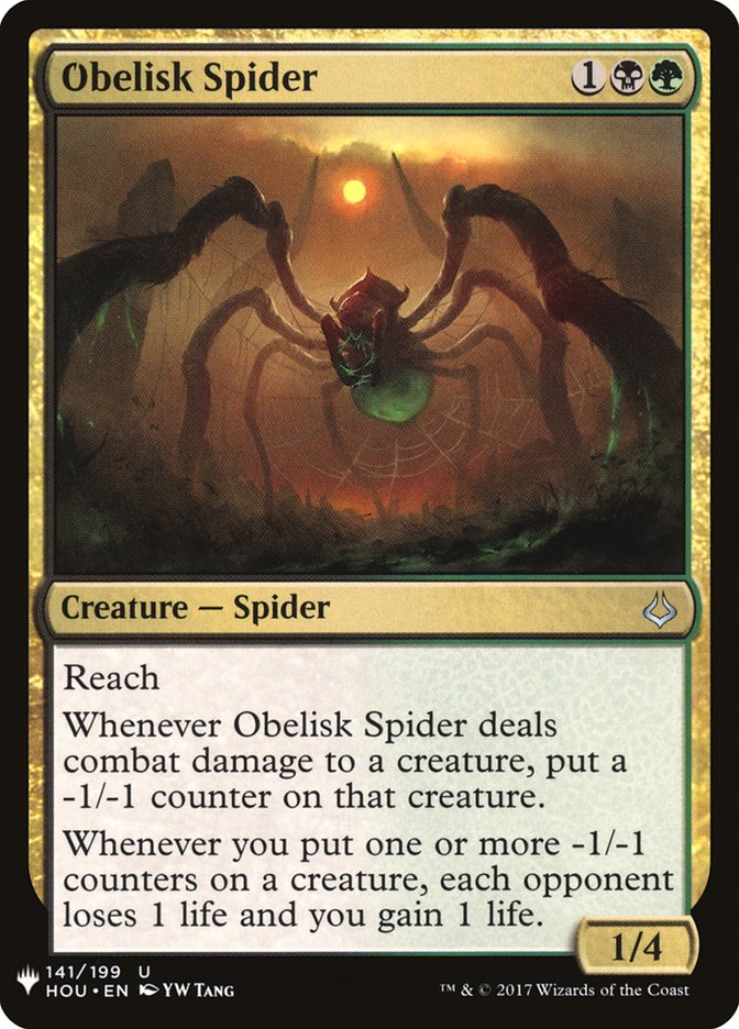 Obelisk Spider [Mystery Booster] | D20 Games