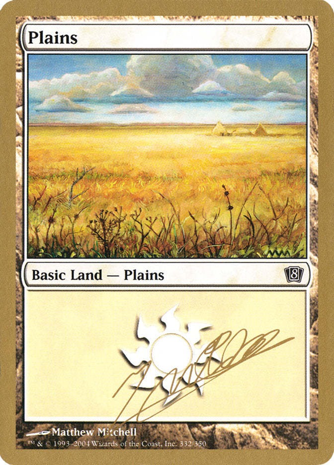 Plains (jn332) (Julien Nuijten) [World Championship Decks 2004] | D20 Games