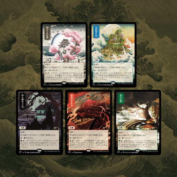 影生まれの使徒　foil　レア　secret lair　SLD　No.683 MTG】SecretLairのシークレット枠に「影生まれの使徒」が稀に