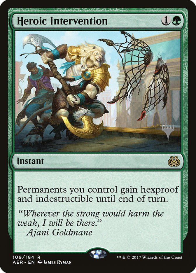 Heroic Intervention (Promo Pack) [Aether Revolt Promos] | D20 Games