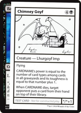 Chimney Goyf (2021 Edition) [Mystery Booster Playtest Cards] | D20 Games