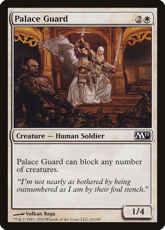 Palace Guard [Magic 2011] | D20 Games