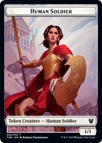 Human Soldier // Wall Double-sided Token [Theros Beyond Death Tokens] | D20 Games