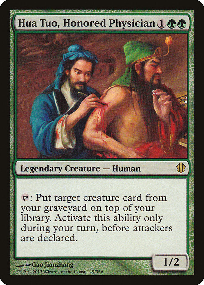 Hua Tuo, Honored Physician [Commander 2013] | D20 Games