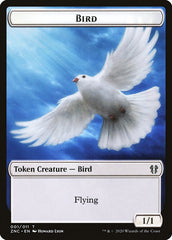 Bird // Kor Ally Double-sided Token [Zendikar Rising Commander Tokens] | D20 Games