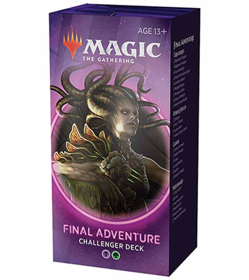 Magic the Gathering Pioneer Challenger Deck 2023: Final Adventure