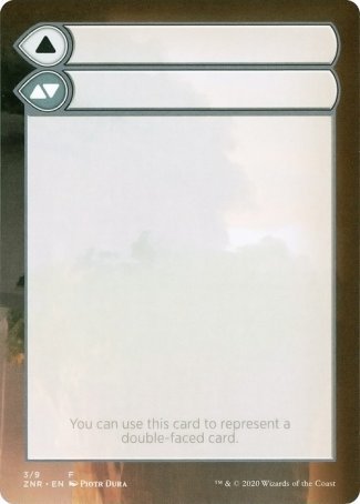 Helper Card (3/9) [Zendikar Rising Tokens] | D20 Games