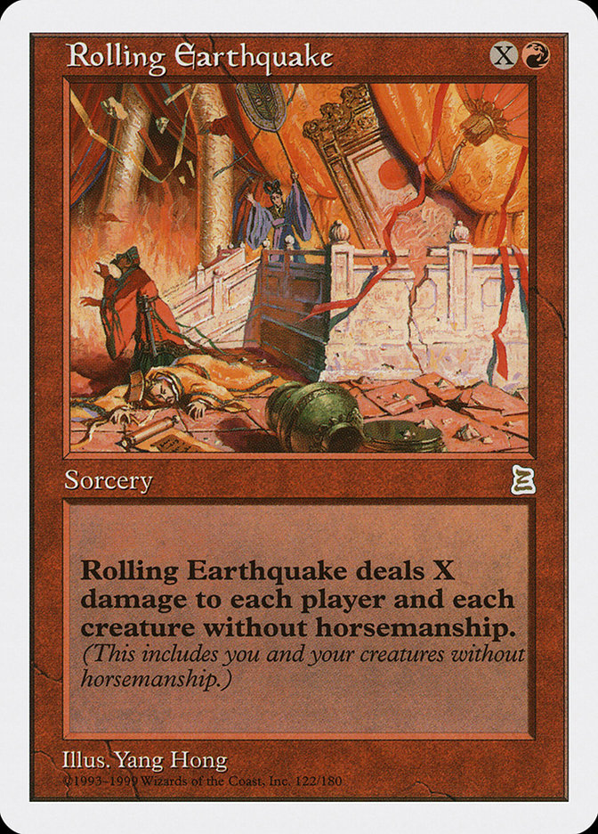 Rolling Earthquake [Portal Three Kingdoms] | D20 Games