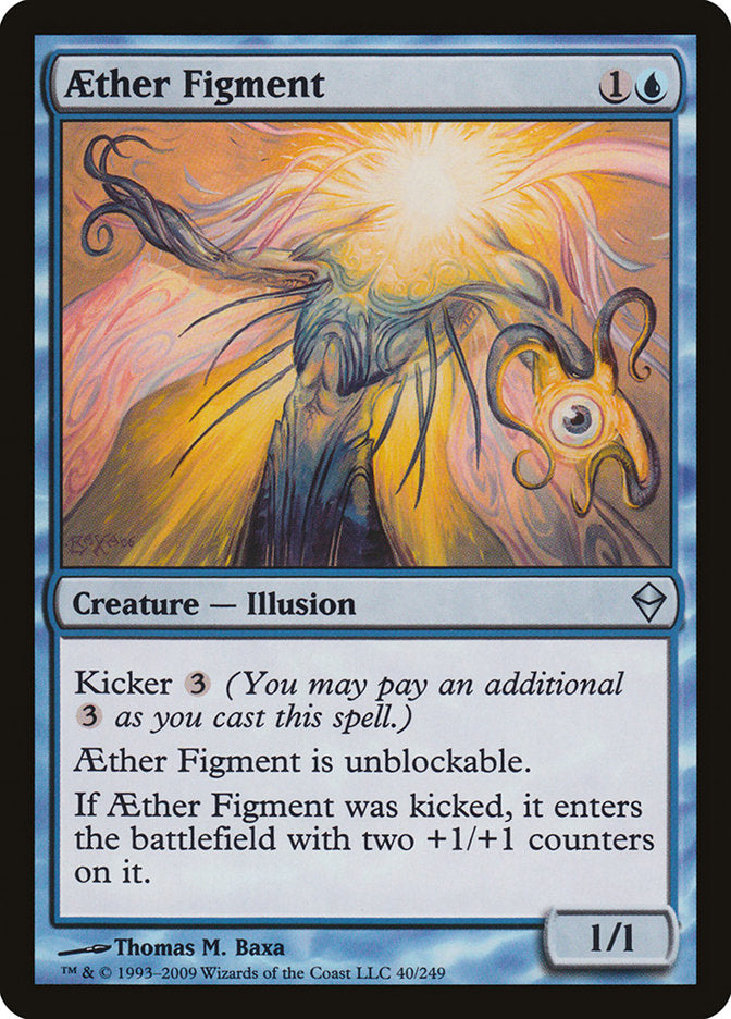 Aether Figment [Zendikar] | D20 Games