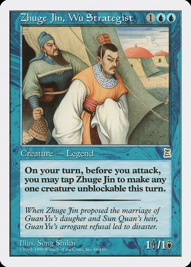Zhuge Jin, Wu Strategist [Portal Three Kingdoms] | D20 Games