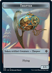 Cat Bird // Thopter Double-Sided Token [Starter Commander Decks] | D20 Games