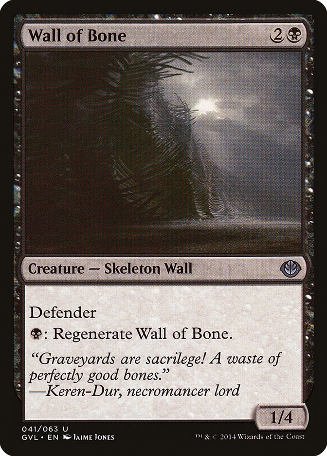 Wall of Bone (Garruk vs. Liliana) [Duel Decks Anthology] | D20 Games