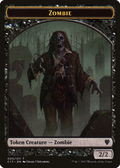 Vampire // Zombie Double-sided Token [Commander 2017 Tokens] | D20 Games