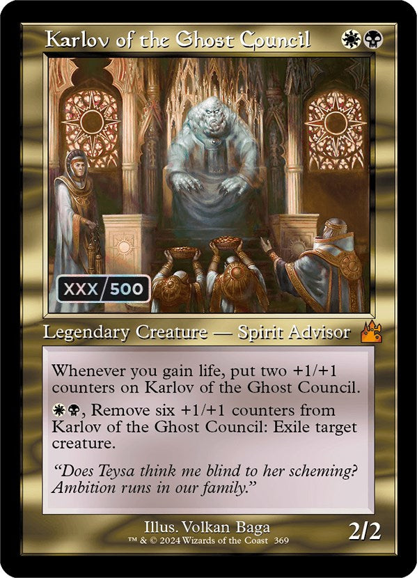 Karlov of the Ghost Council (Retro) (Serialized) [Ravnica Remastered] | D20 Games