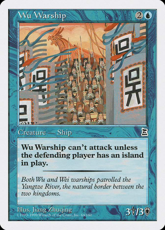 Wu Warship [Portal Three Kingdoms] | D20 Games