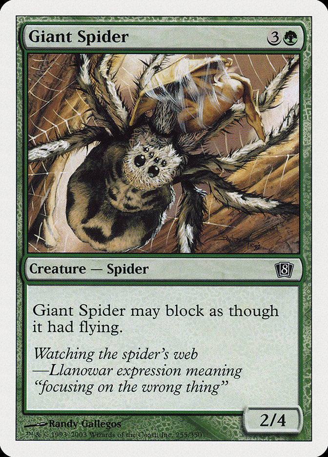Giant Spider [Eighth Edition] | D20 Games