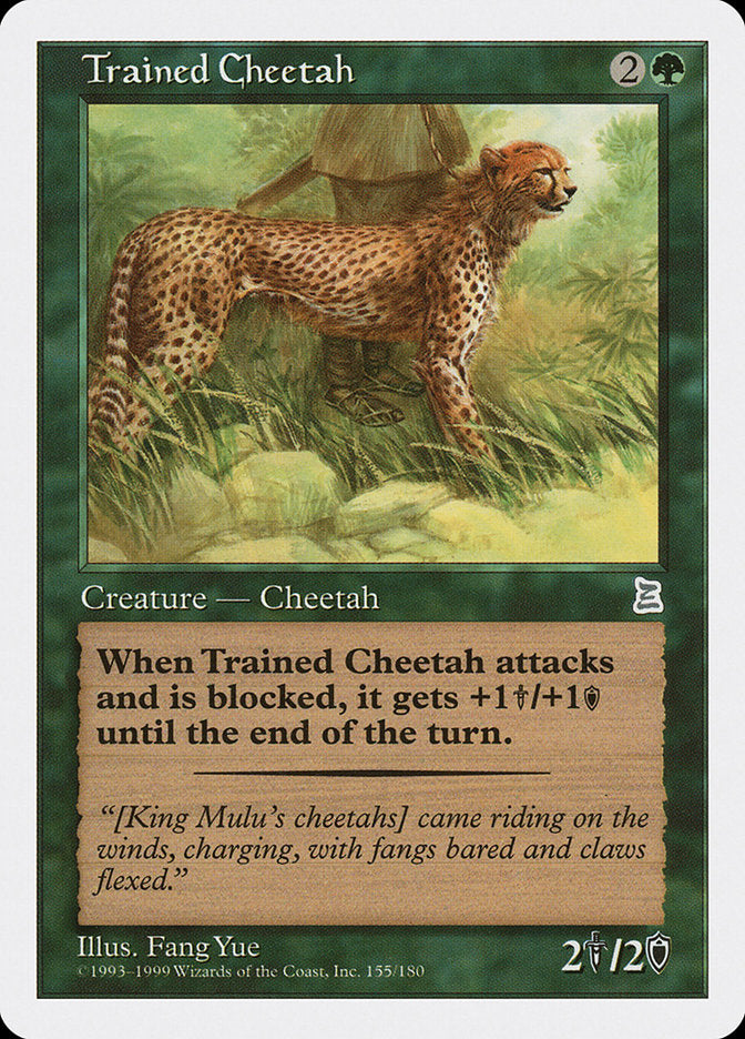 Trained Cheetah [Portal Three Kingdoms] | D20 Games