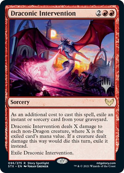 Draconic Intervention (Promo Pack) [Strixhaven: School of Mages Promos] | D20 Games