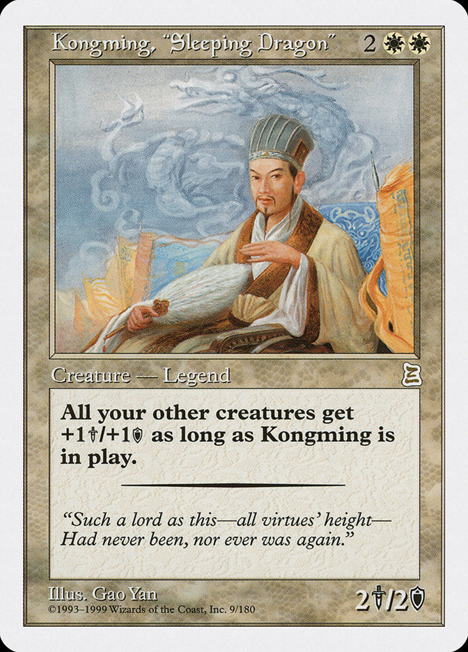 Kongming, "Sleeping Dragon" [Portal Three Kingdoms] | D20 Games