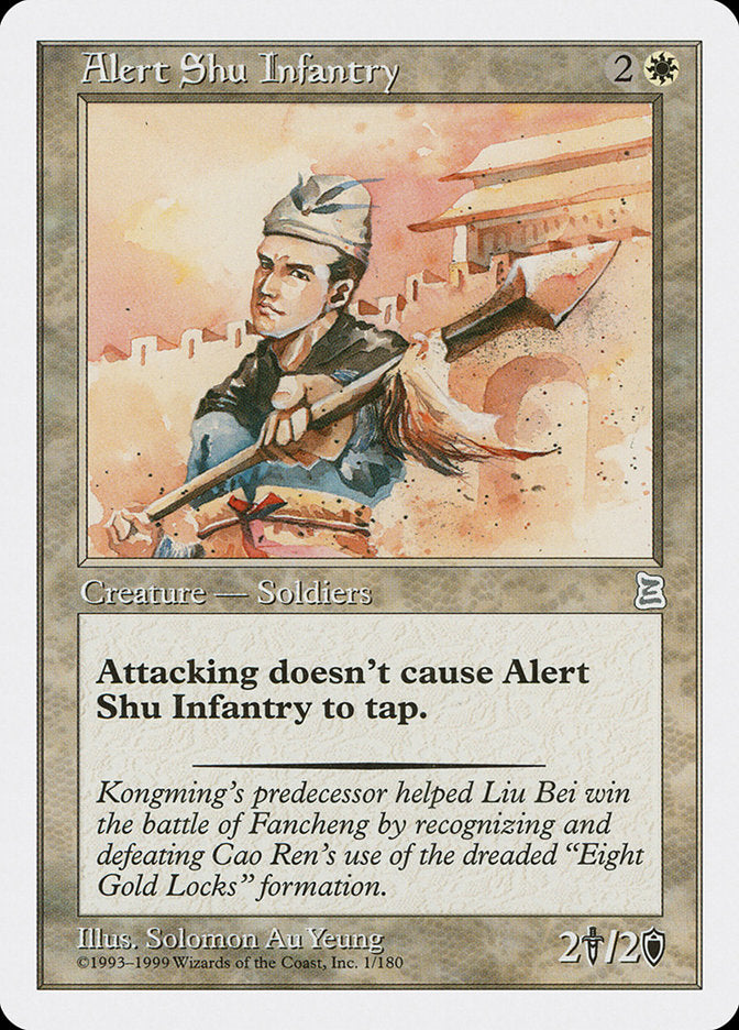 Alert Shu Infantry [Portal Three Kingdoms] | D20 Games