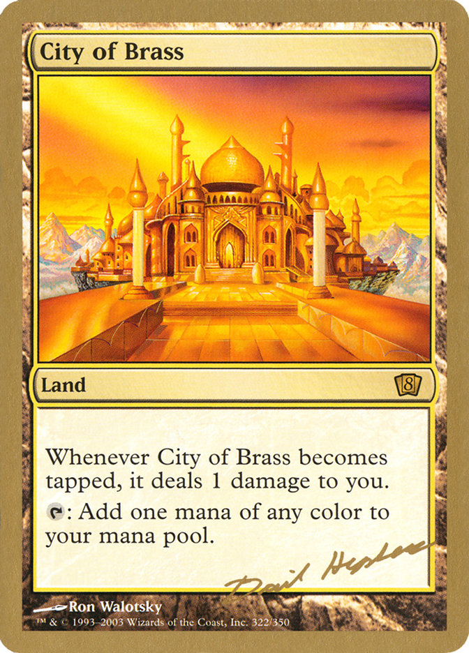 City of Brass (Dave Humpherys) [World Championship Decks 2003] | D20 Games