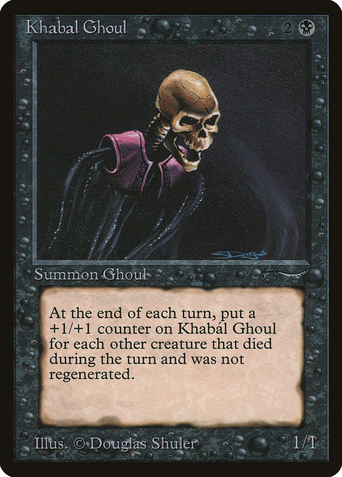 Khabál Ghoul [Arabian Nights] | D20 Games