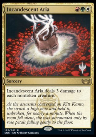 Incandescent Aria (Promo Pack) [Streets of New Capenna Promos] | D20 Games